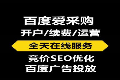 探索sem账户托管的最佳实践与案例