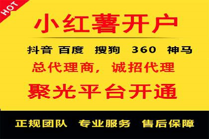 百度广告竞价与内容营销的结合：某企业内容创意的实践